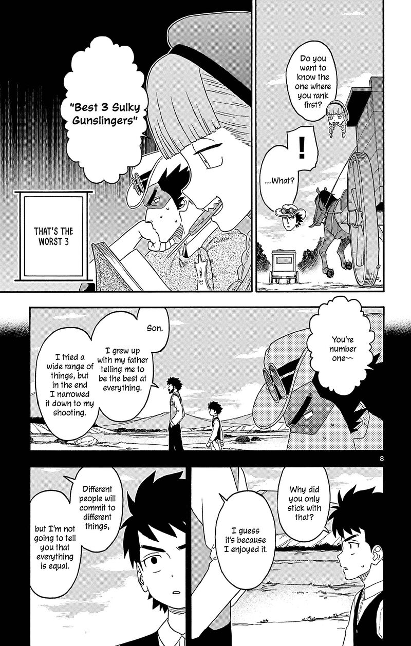 Hoankan Evans No Uso Chapter 184 Page 9