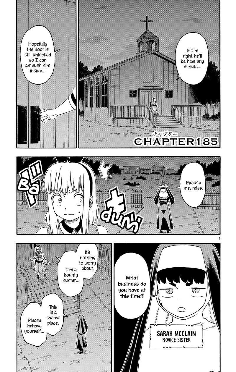 Hoankan Evans No Uso Chapter 185 Page 1