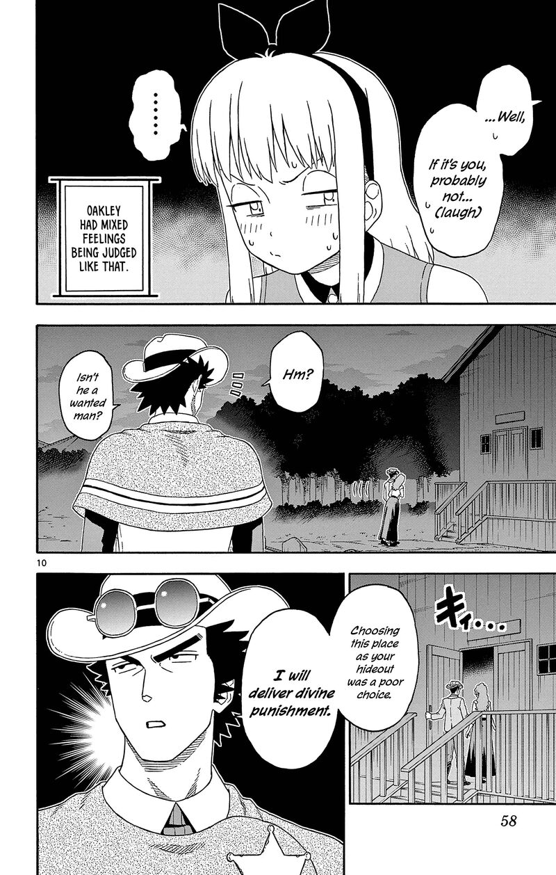 Hoankan Evans No Uso Chapter 185 Page 10