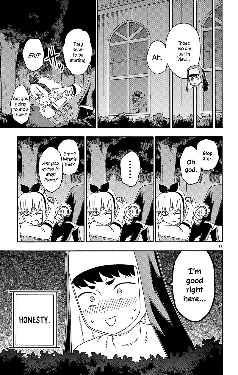 Hoankan Evans No Uso Chapter 185 Page 11