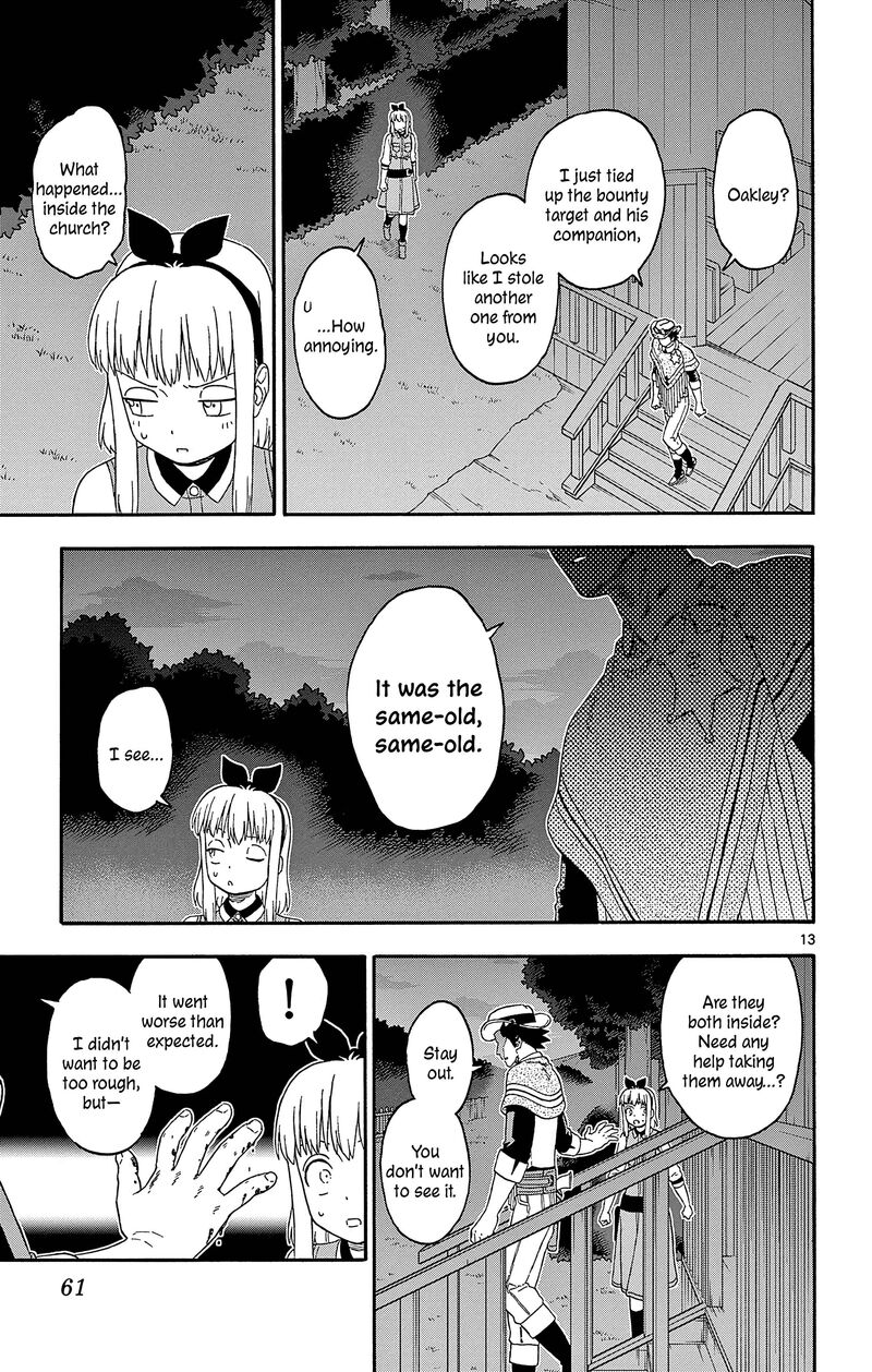 Hoankan Evans No Uso Chapter 185 Page 13