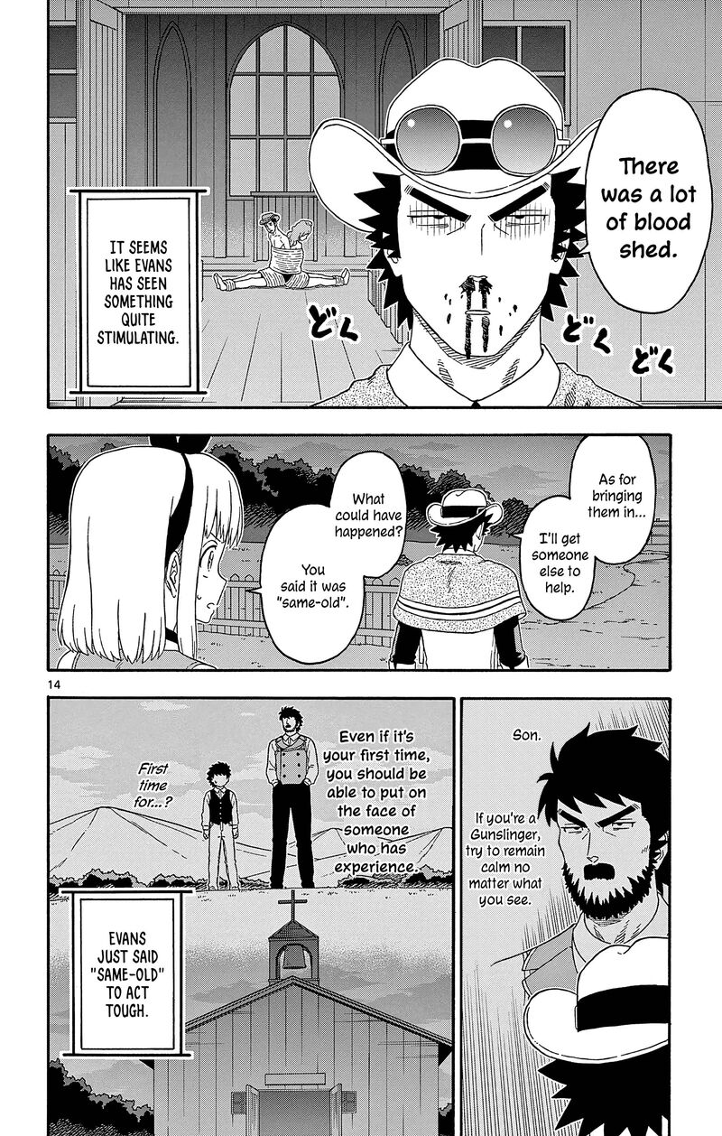Hoankan Evans No Uso Chapter 185 Page 14