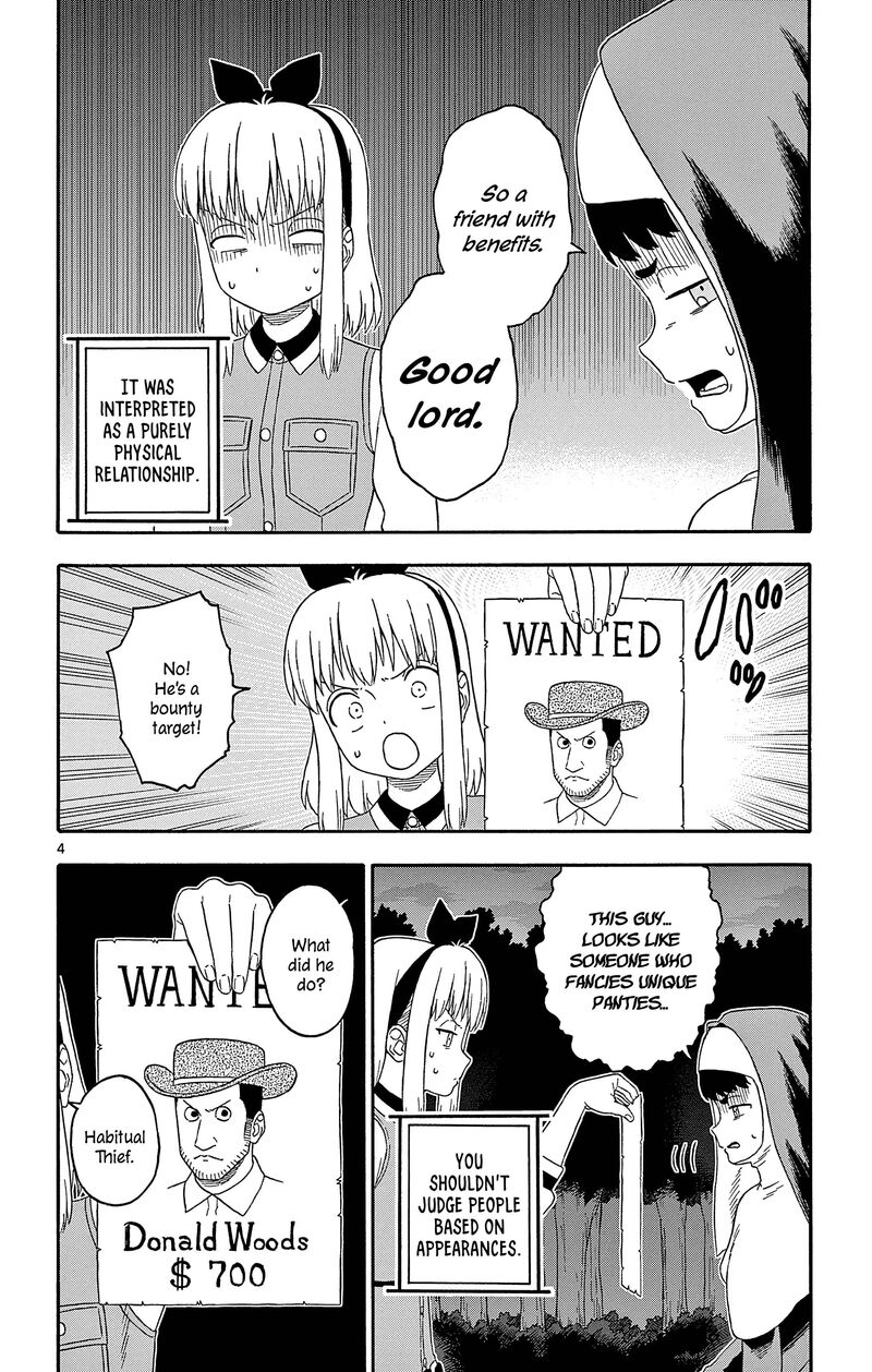 Hoankan Evans No Uso Chapter 185 Page 4
