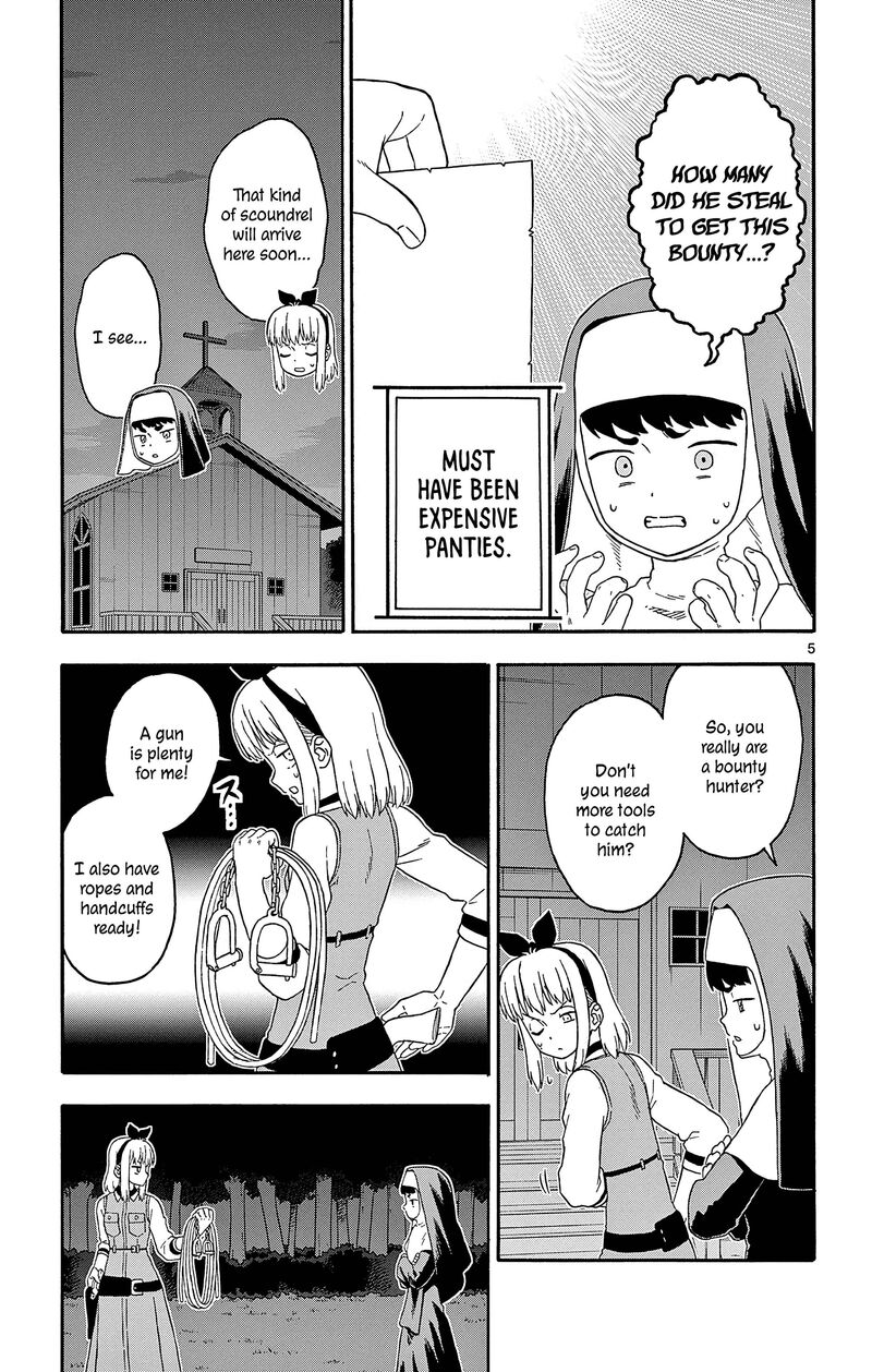 Hoankan Evans No Uso Chapter 185 Page 5