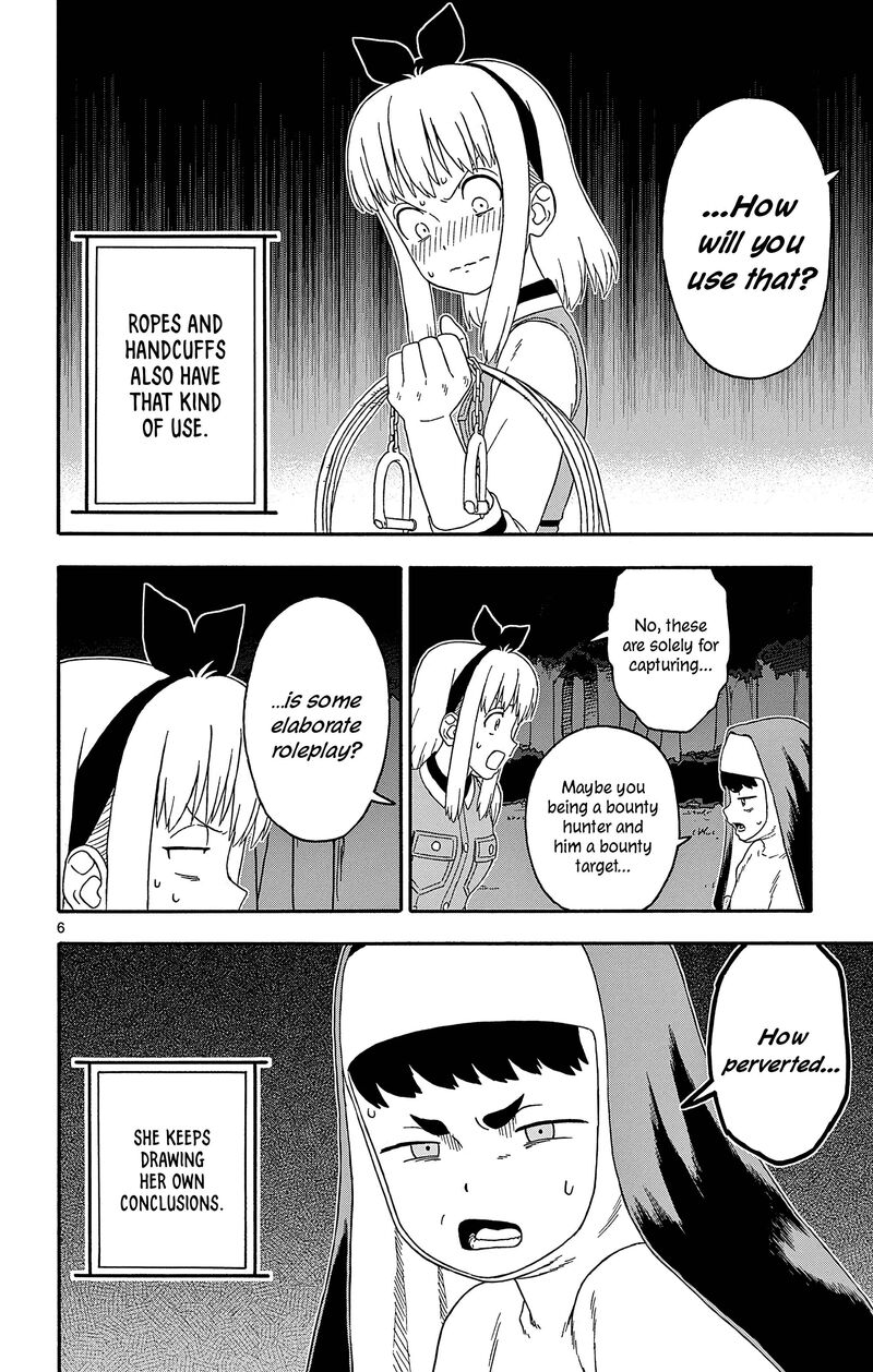 Hoankan Evans No Uso Chapter 185 Page 6