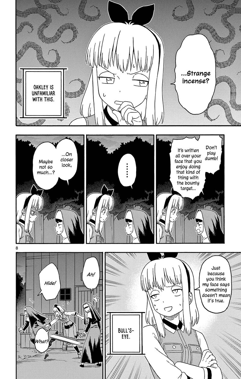 Hoankan Evans No Uso Chapter 185 Page 8
