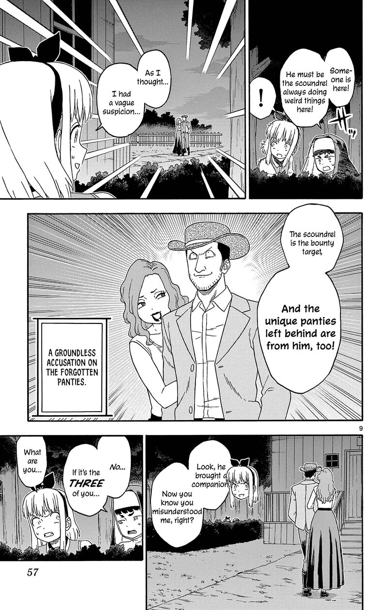 Hoankan Evans No Uso Chapter 185 Page 9
