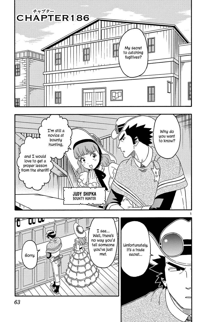 Hoankan Evans No Uso Chapter 186 Page 1