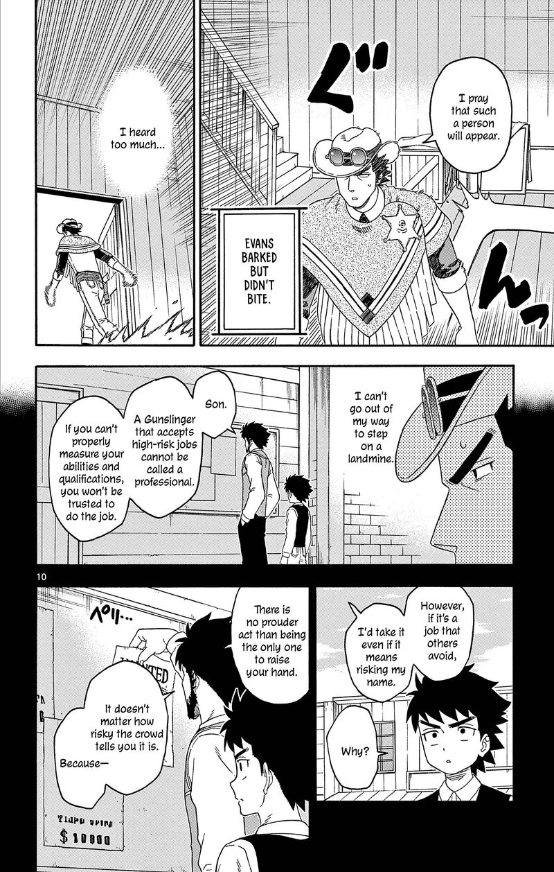 Hoankan Evans No Uso Chapter 186 Page 10
