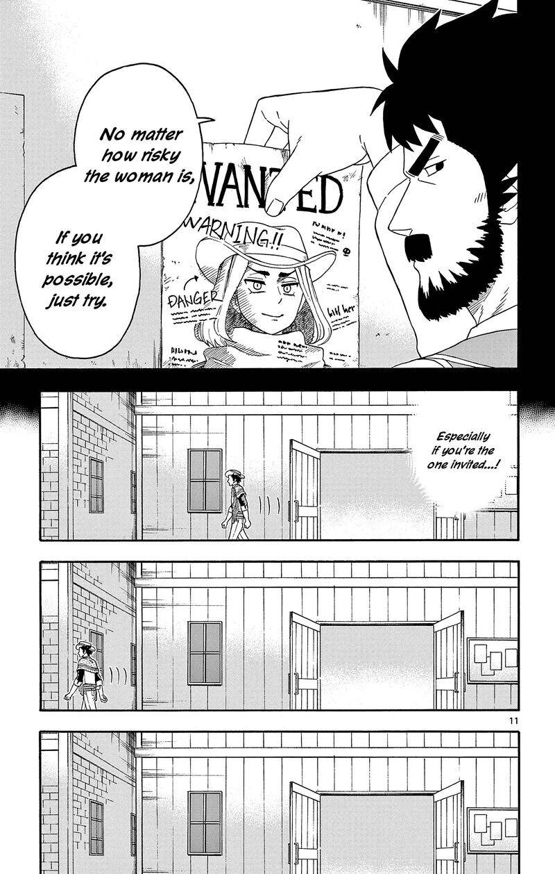 Hoankan Evans No Uso Chapter 186 Page 11
