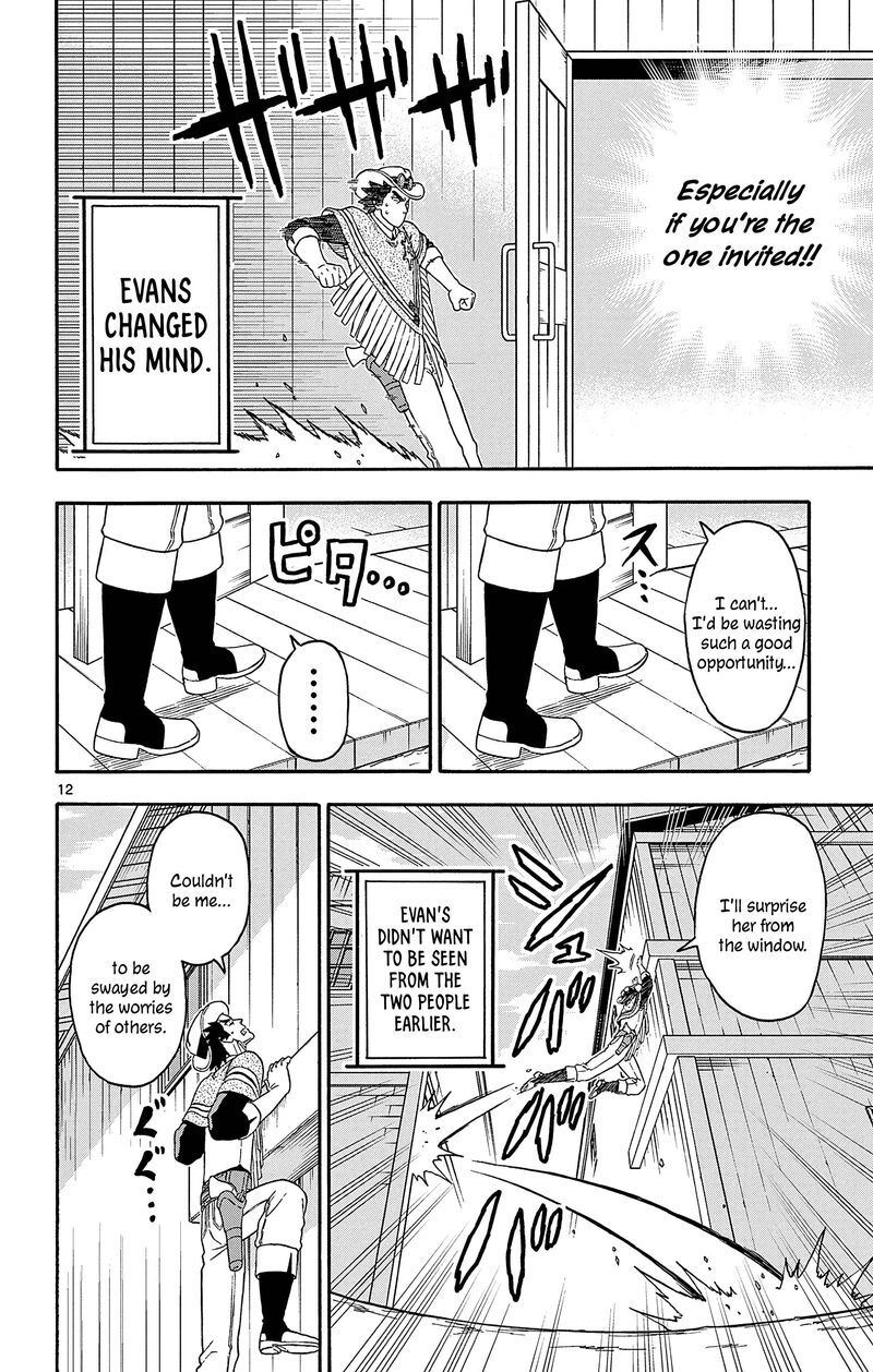 Hoankan Evans No Uso Chapter 186 Page 12