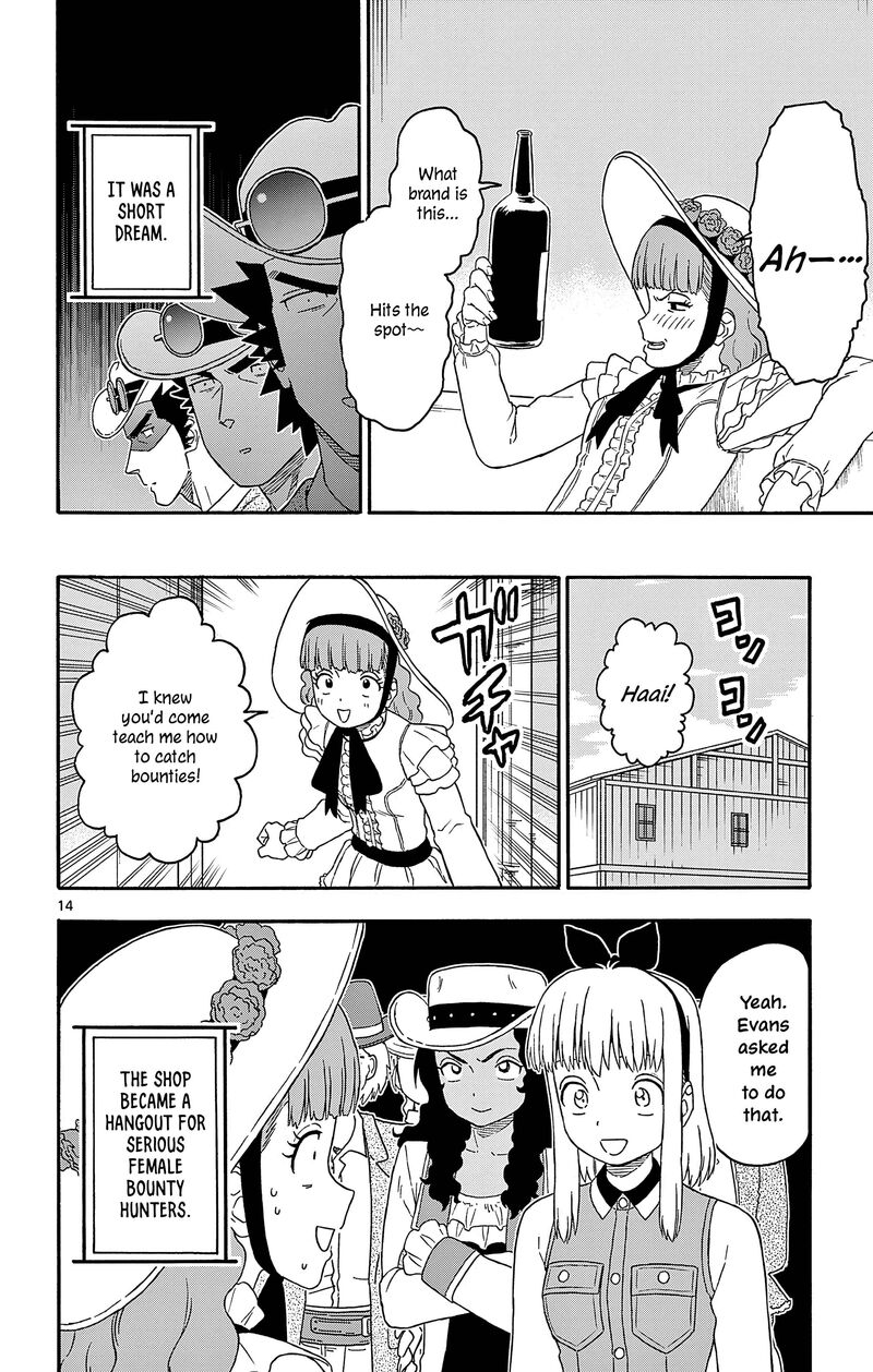 Hoankan Evans No Uso Chapter 186 Page 14