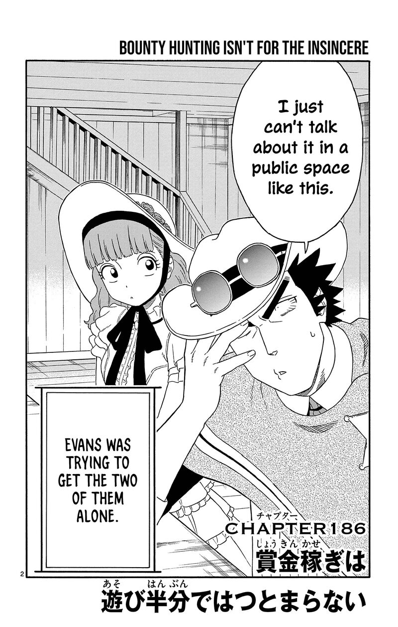 Hoankan Evans No Uso Chapter 186 Page 2