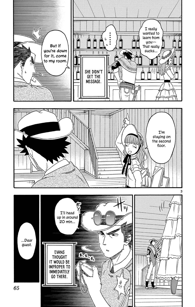 Hoankan Evans No Uso Chapter 186 Page 3