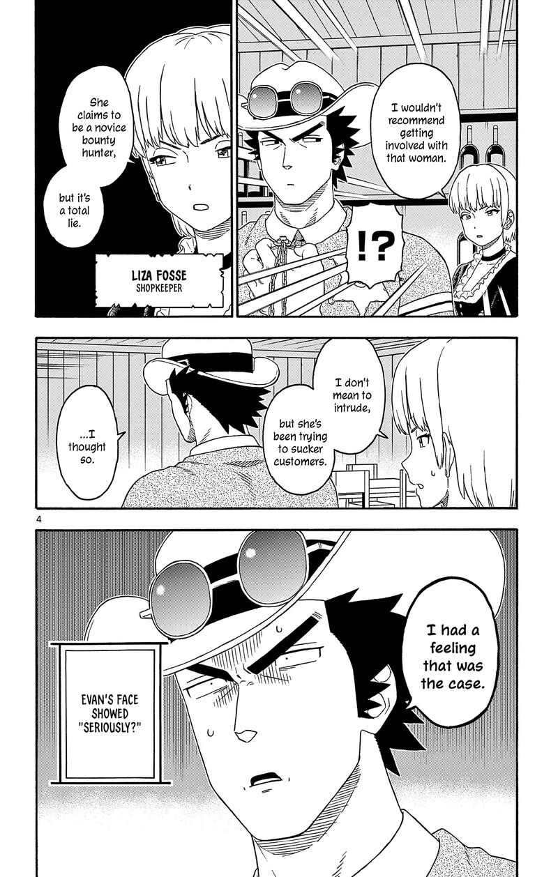 Hoankan Evans No Uso Chapter 186 Page 4
