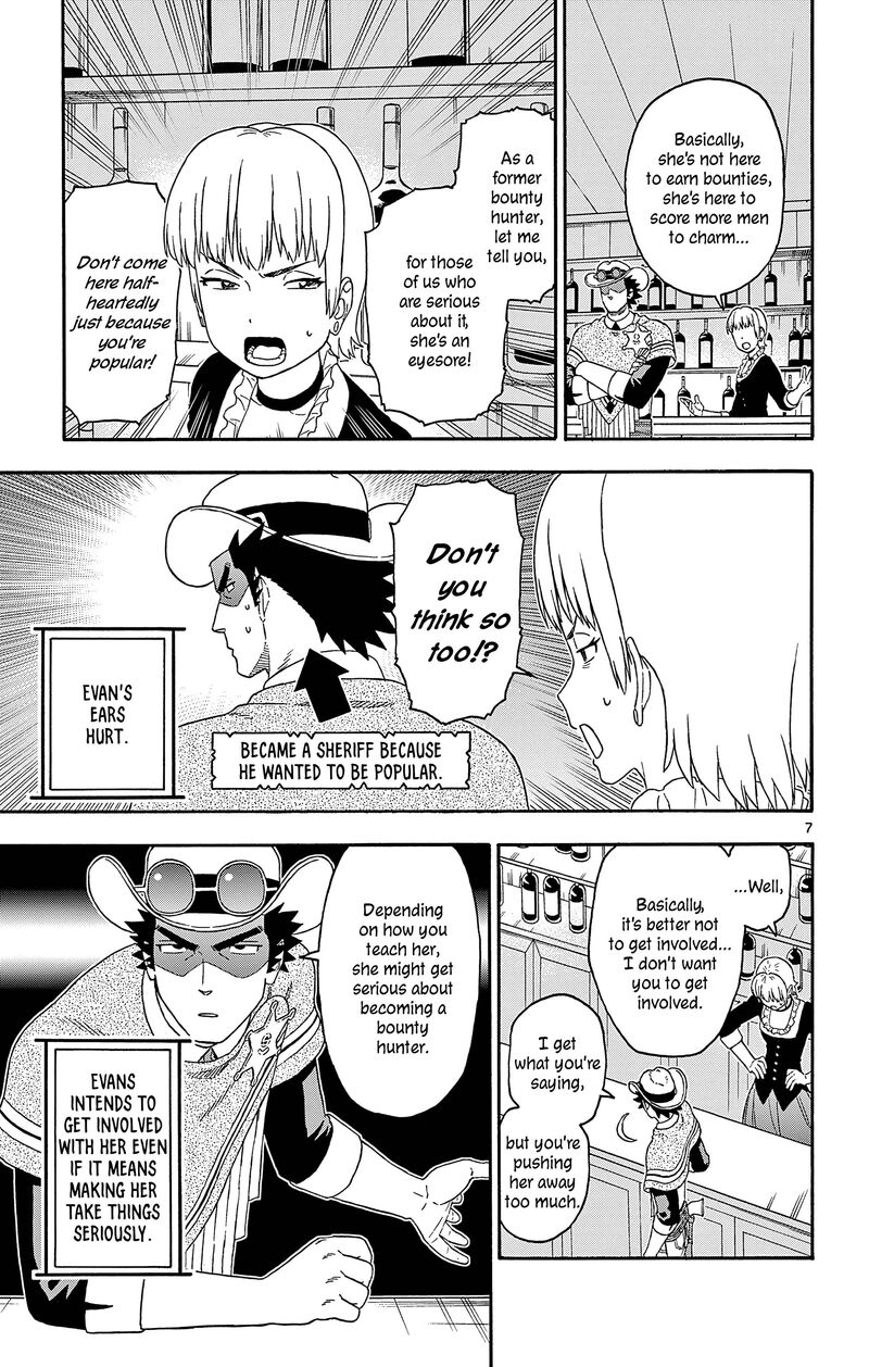 Hoankan Evans No Uso Chapter 186 Page 7