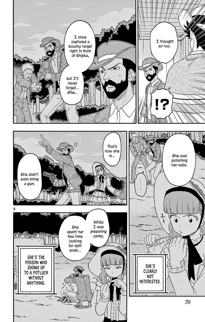 Hoankan Evans No Uso Chapter 186 Page 8