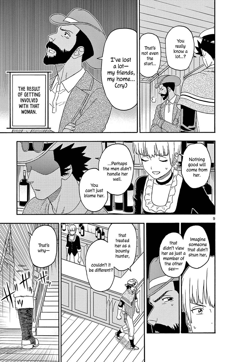 Hoankan Evans No Uso Chapter 186 Page 9