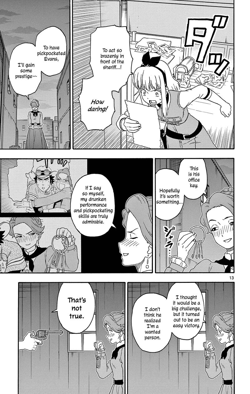 Hoankan Evans No Uso Chapter 187 Page 13