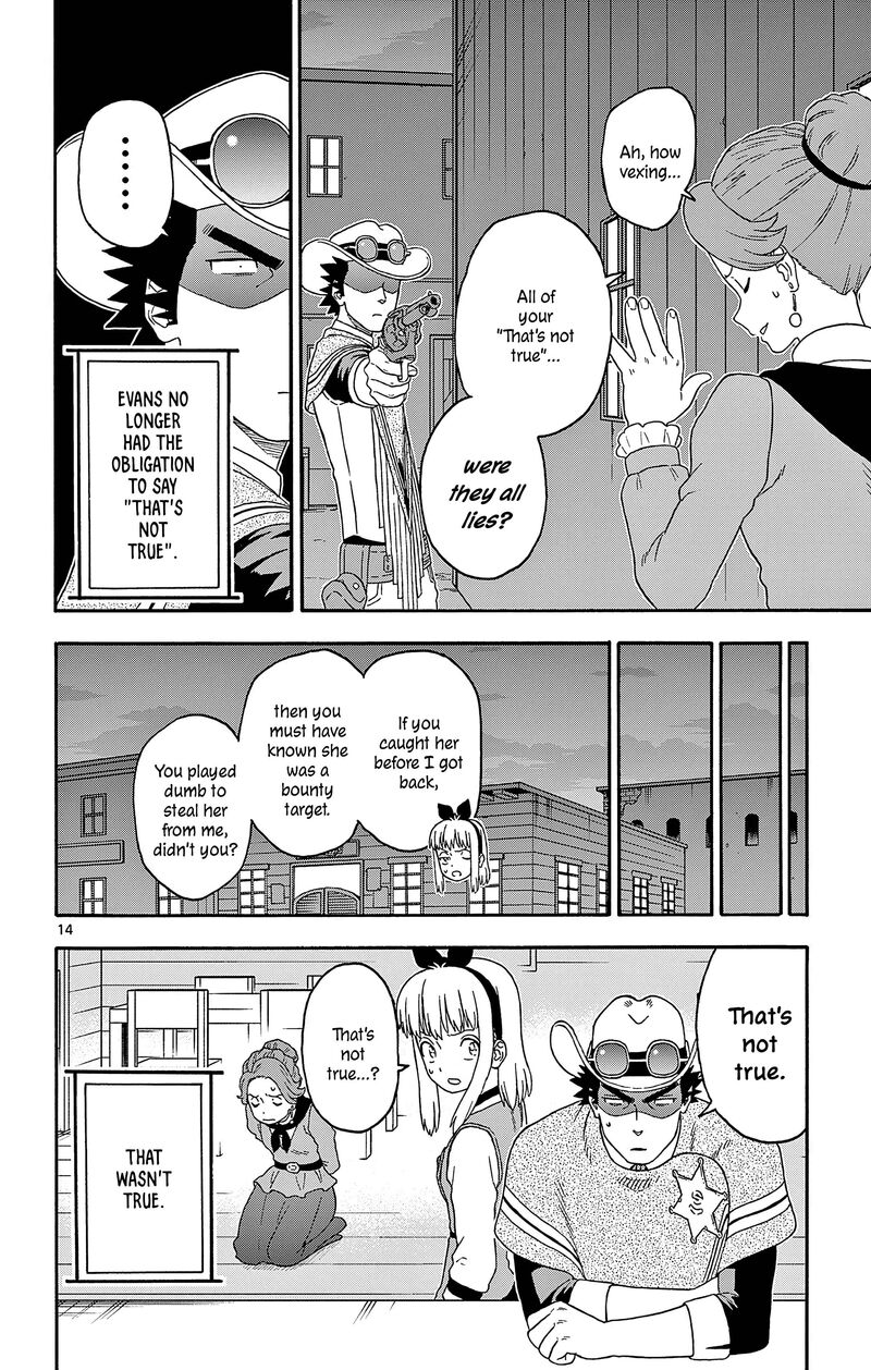 Hoankan Evans No Uso Chapter 187 Page 14