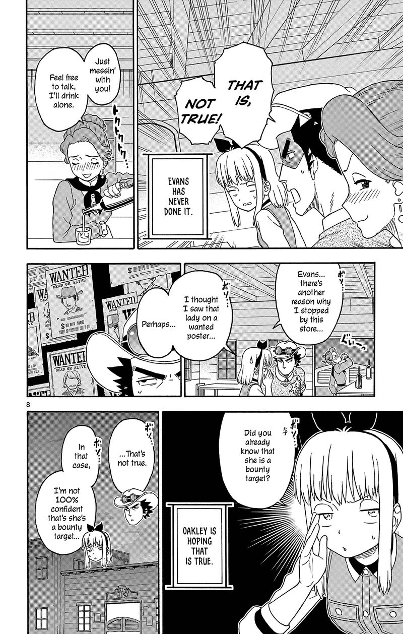 Hoankan Evans No Uso Chapter 187 Page 8