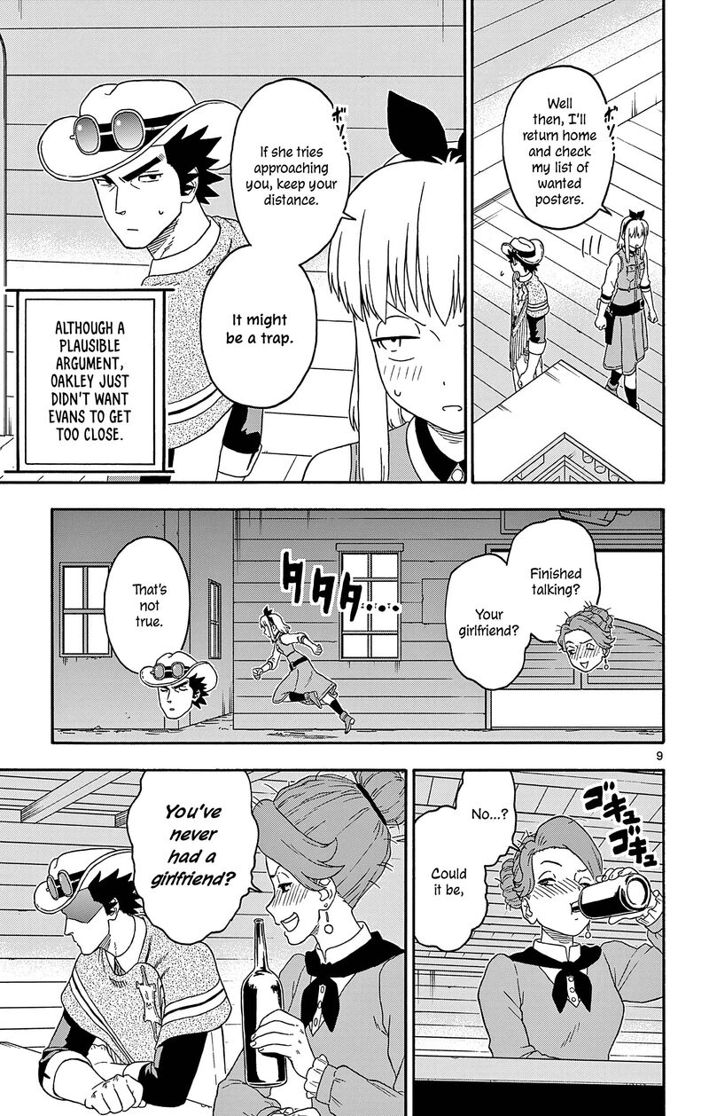 Hoankan Evans No Uso Chapter 187 Page 9
