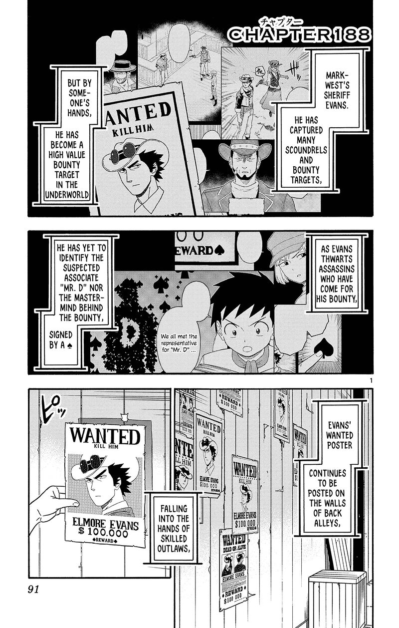 Hoankan Evans No Uso Chapter 188 Page 1