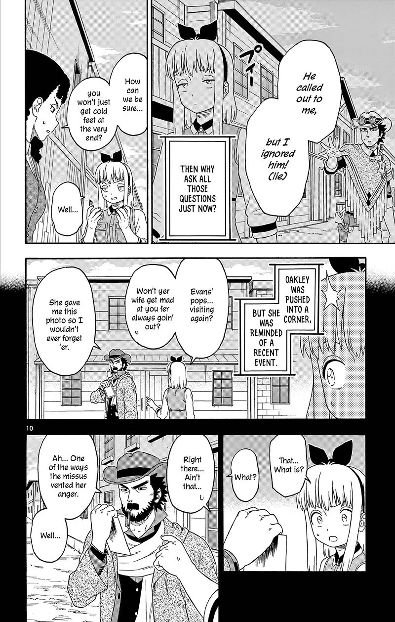 Hoankan Evans No Uso Chapter 188 Page 10