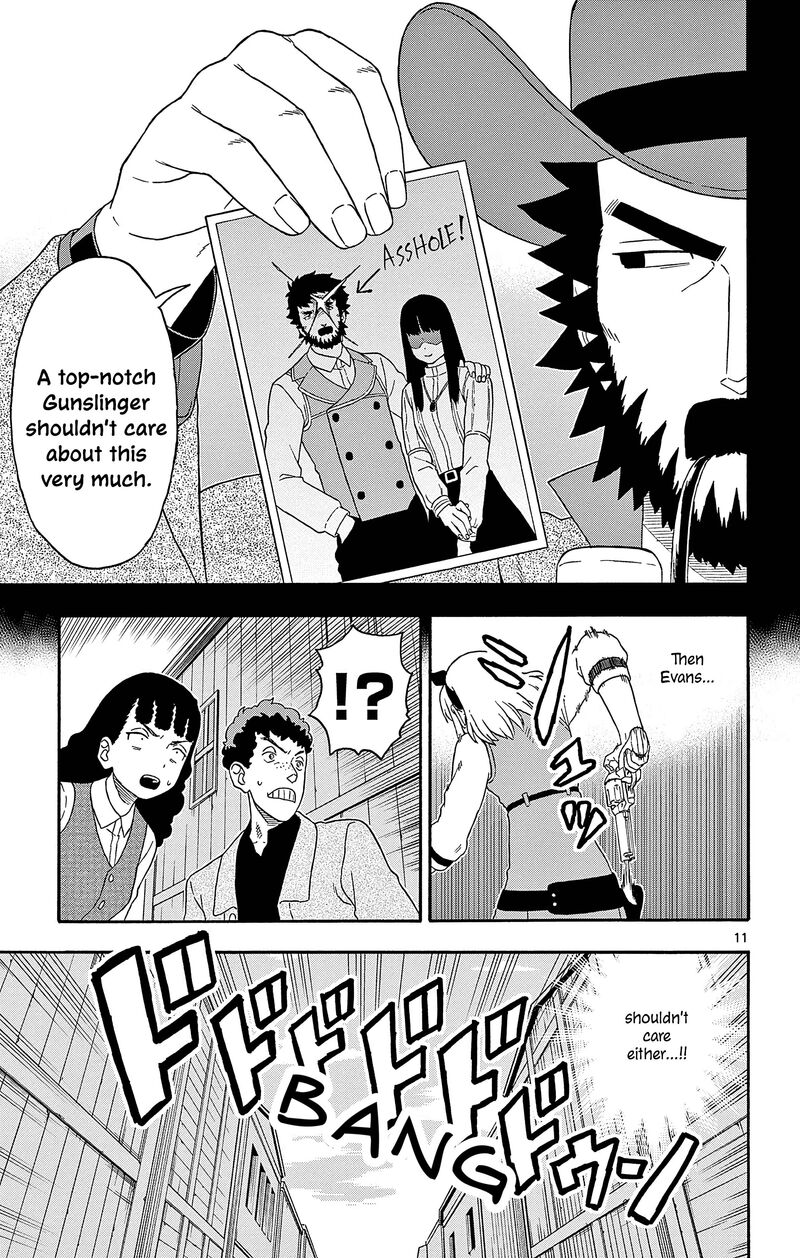 Hoankan Evans No Uso Chapter 188 Page 11