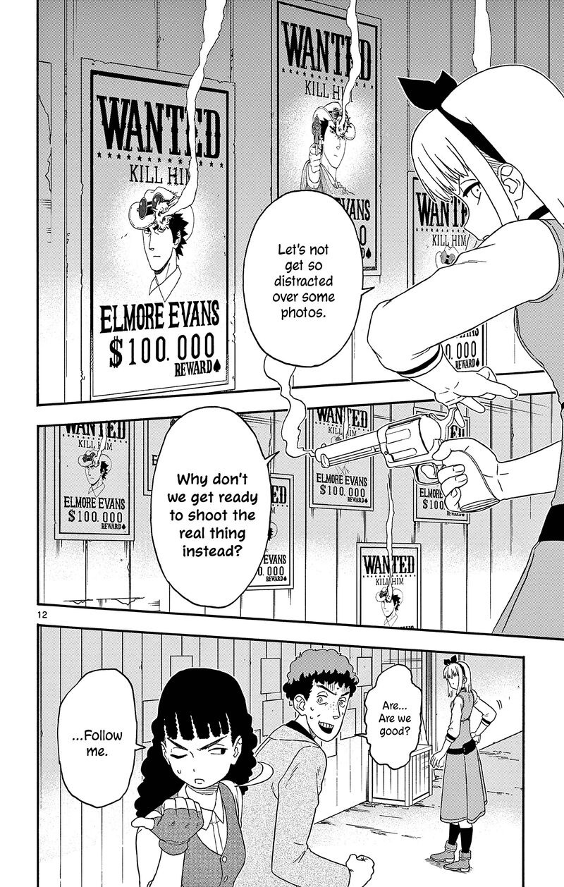 Hoankan Evans No Uso Chapter 188 Page 12