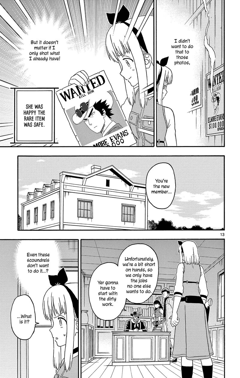 Hoankan Evans No Uso Chapter 188 Page 13