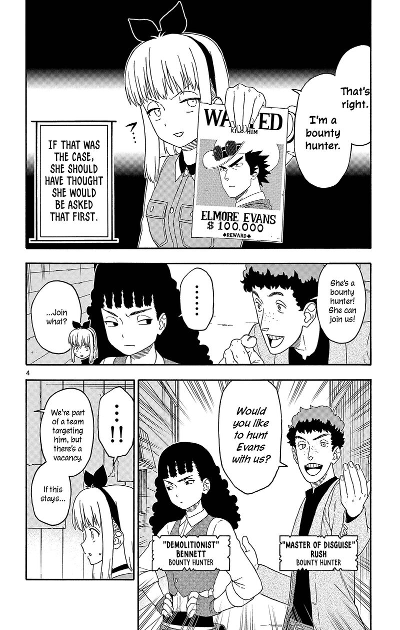 Hoankan Evans No Uso Chapter 188 Page 4