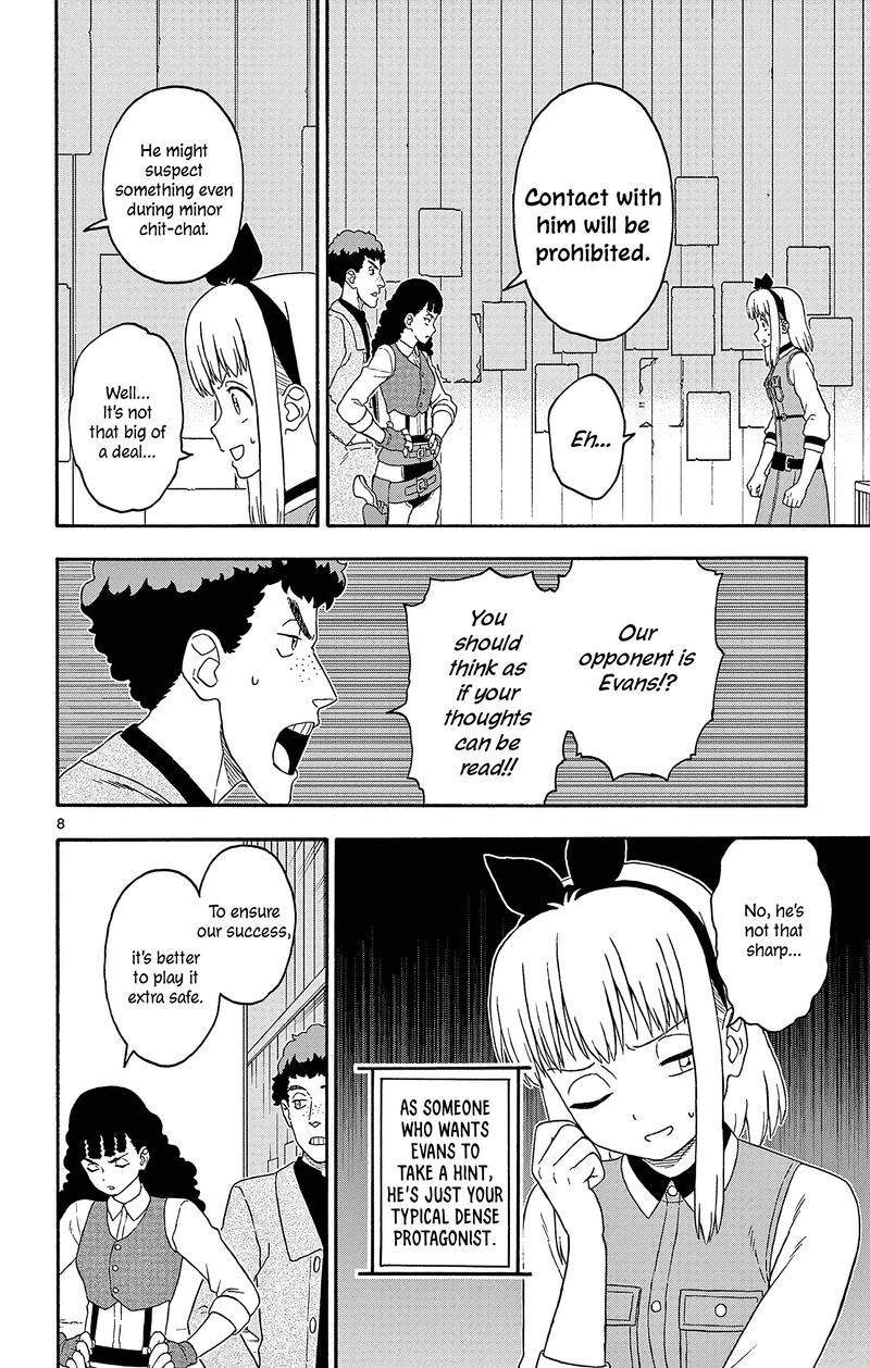 Hoankan Evans No Uso Chapter 188 Page 8