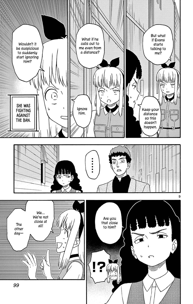 Hoankan Evans No Uso Chapter 188 Page 9