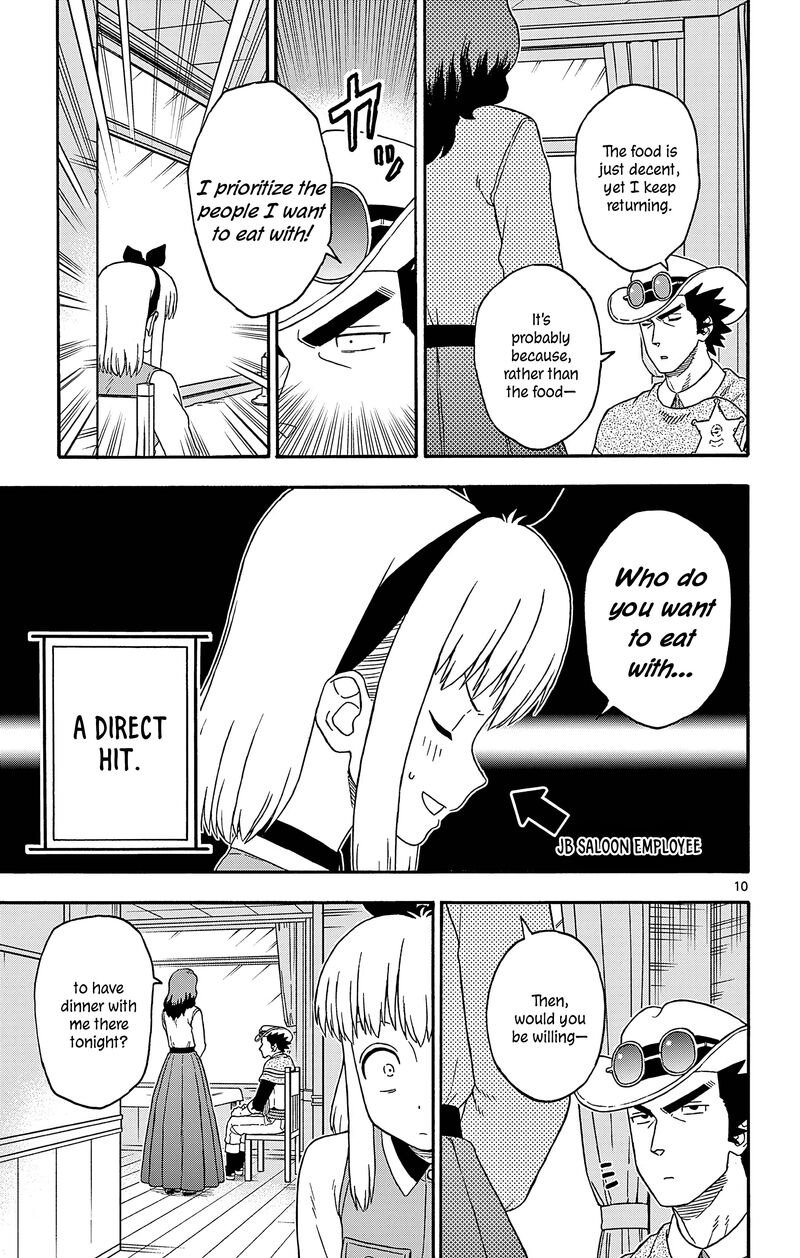 Hoankan Evans No Uso Chapter 189 Page 10