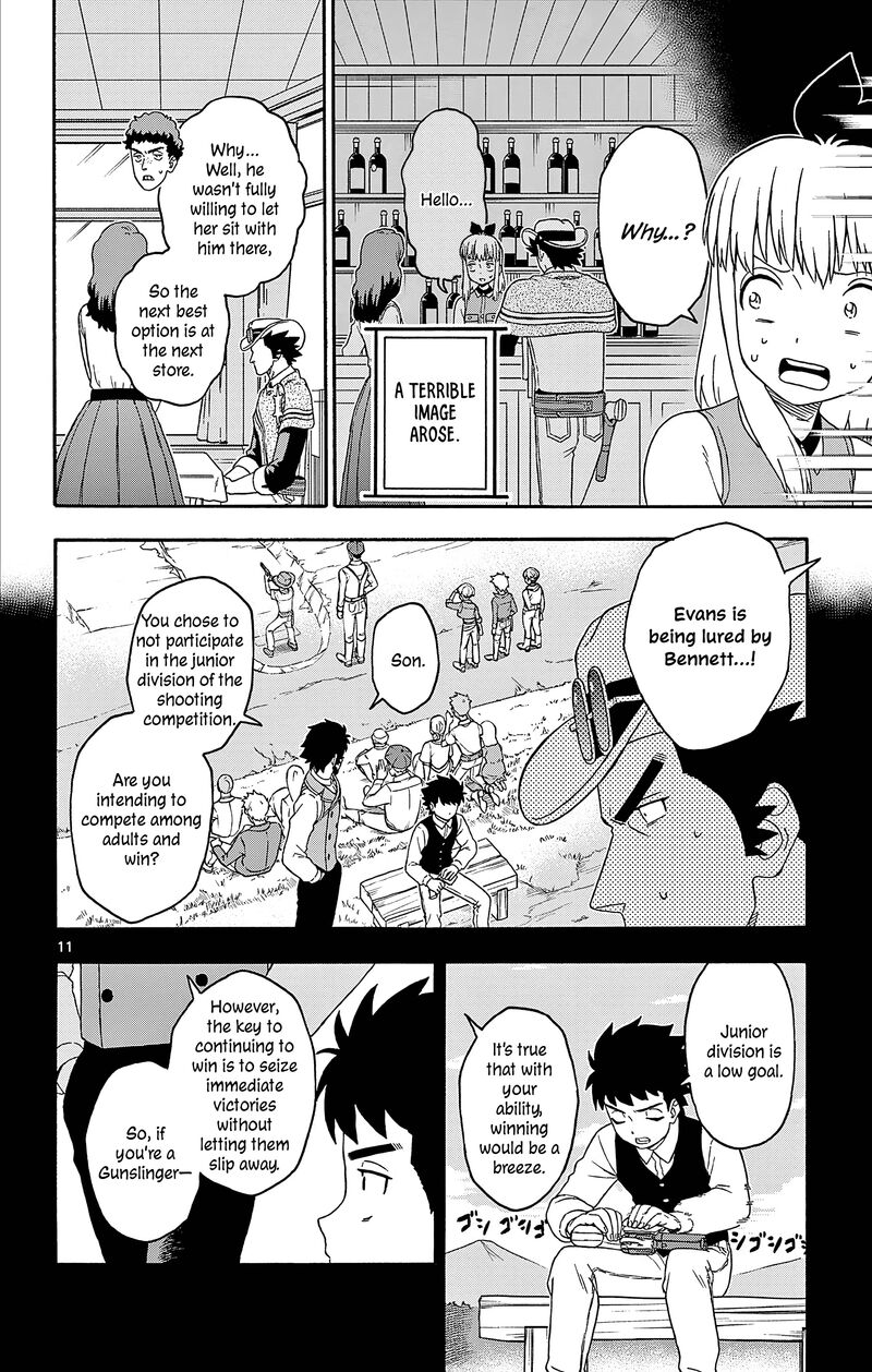 Hoankan Evans No Uso Chapter 189 Page 11