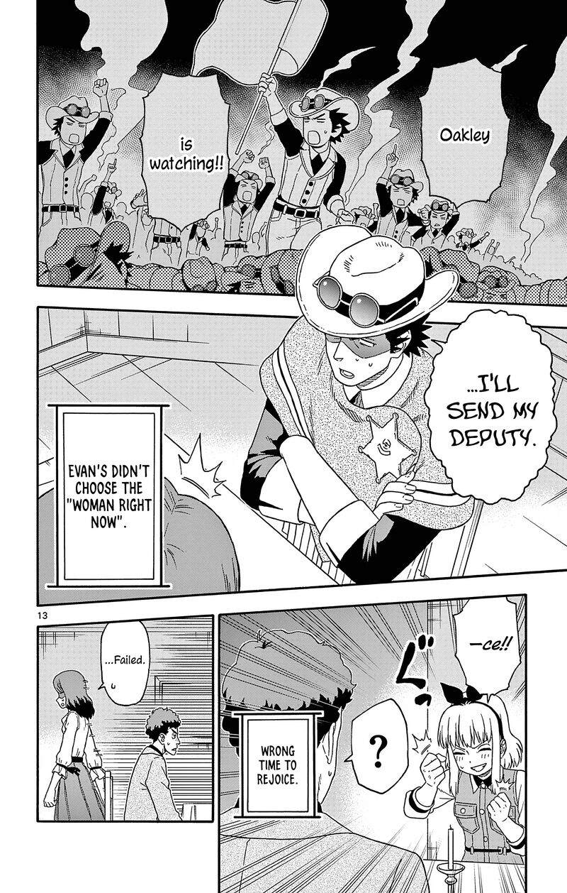 Hoankan Evans No Uso Chapter 189 Page 13