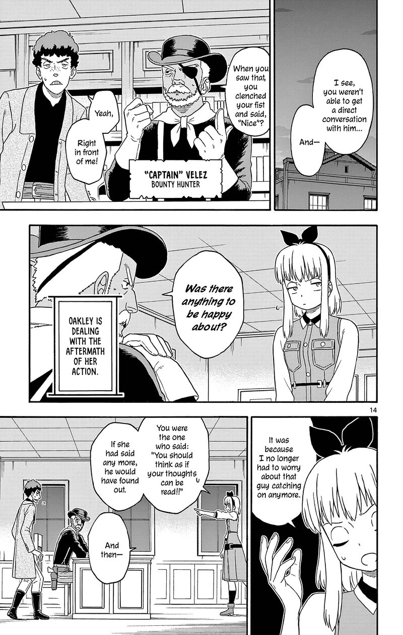 Hoankan Evans No Uso Chapter 189 Page 14
