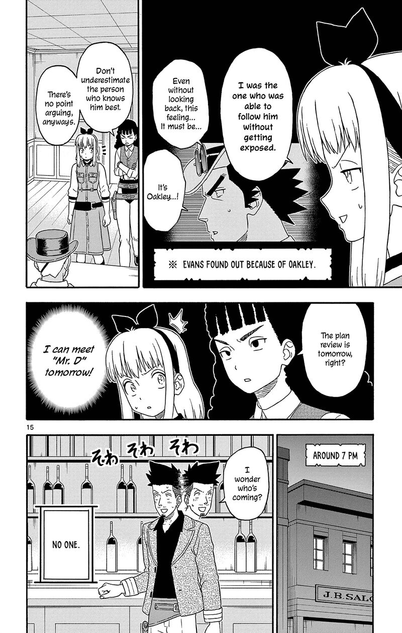 Hoankan Evans No Uso Chapter 189 Page 15