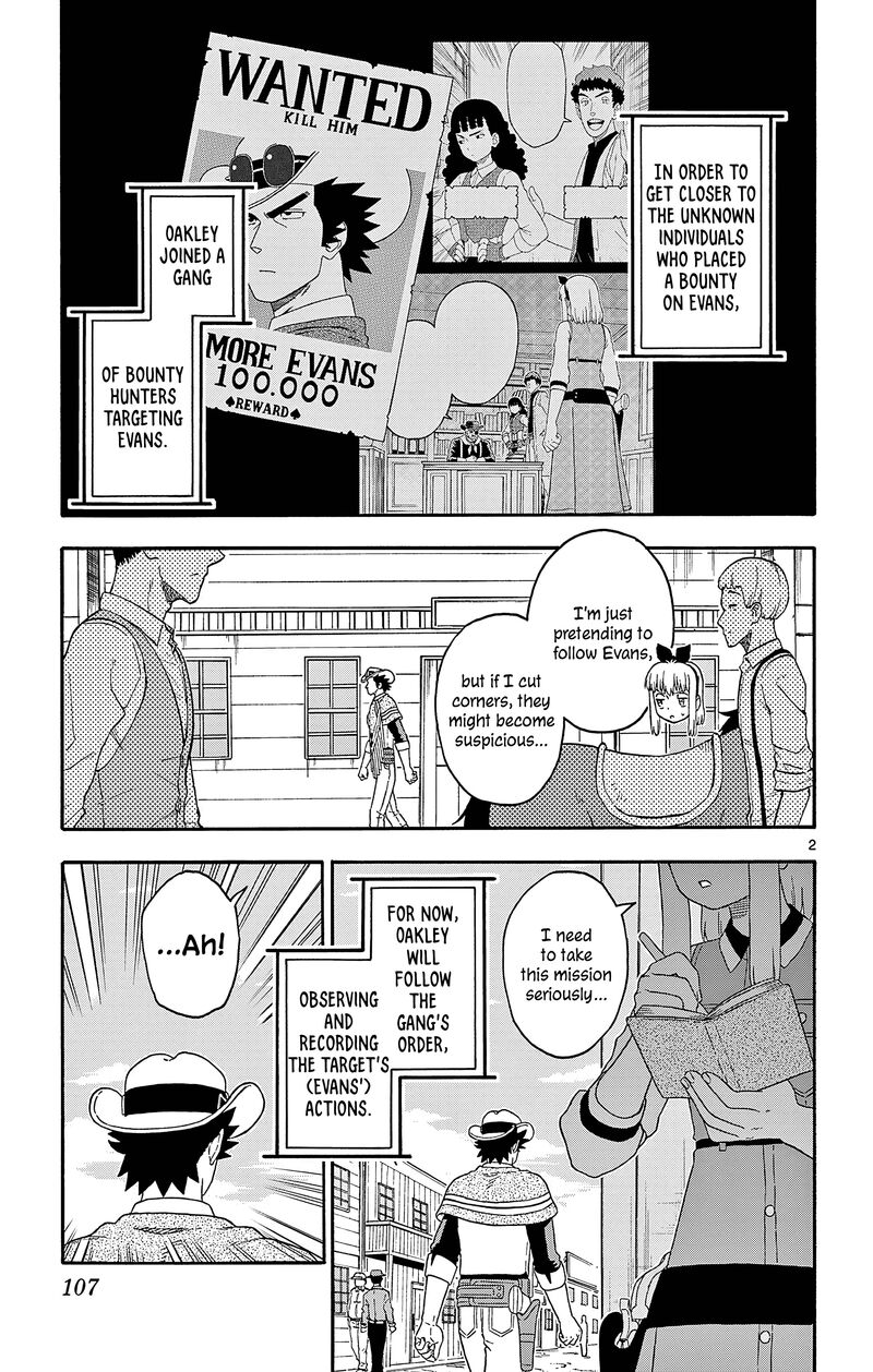 Hoankan Evans No Uso Chapter 189 Page 2