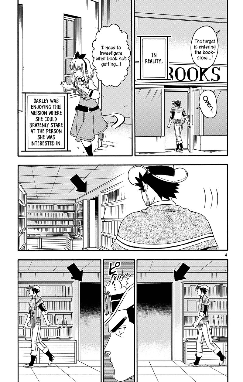 Hoankan Evans No Uso Chapter 189 Page 4