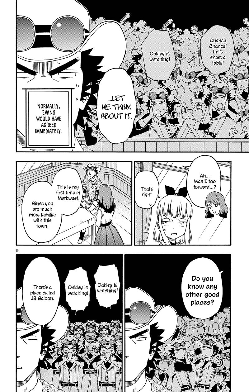 Hoankan Evans No Uso Chapter 189 Page 9
