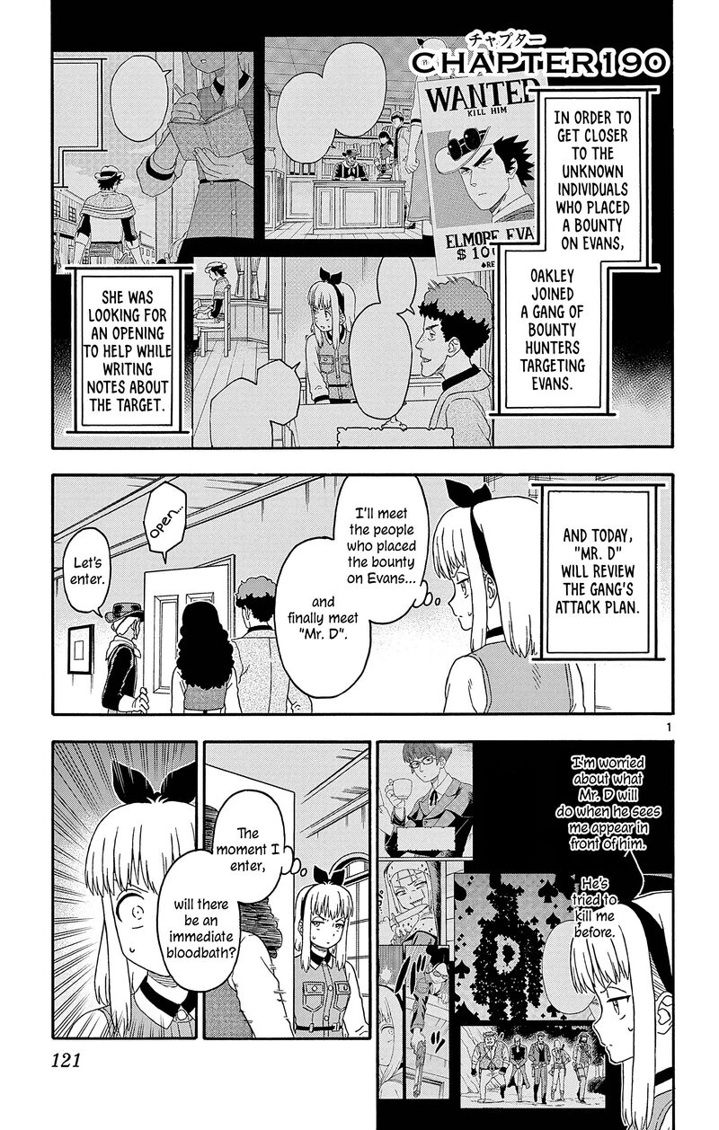 Hoankan Evans No Uso Chapter 190 Page 1