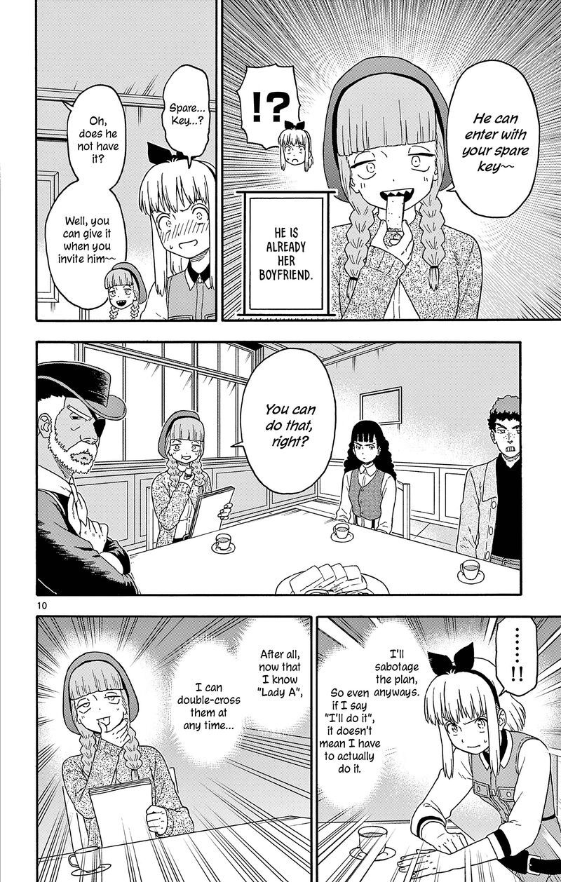 Hoankan Evans No Uso Chapter 190 Page 10