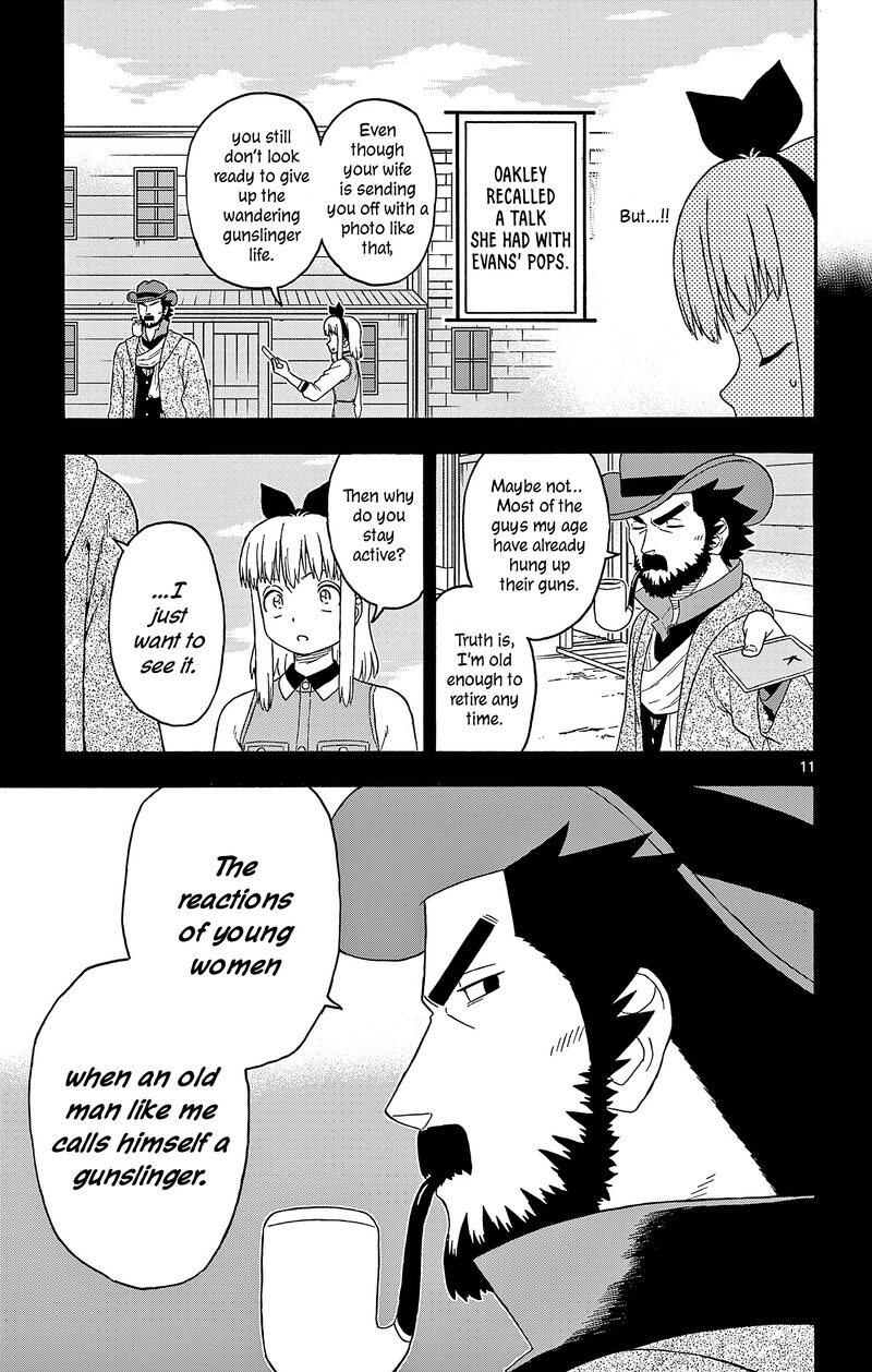 Hoankan Evans No Uso Chapter 190 Page 11