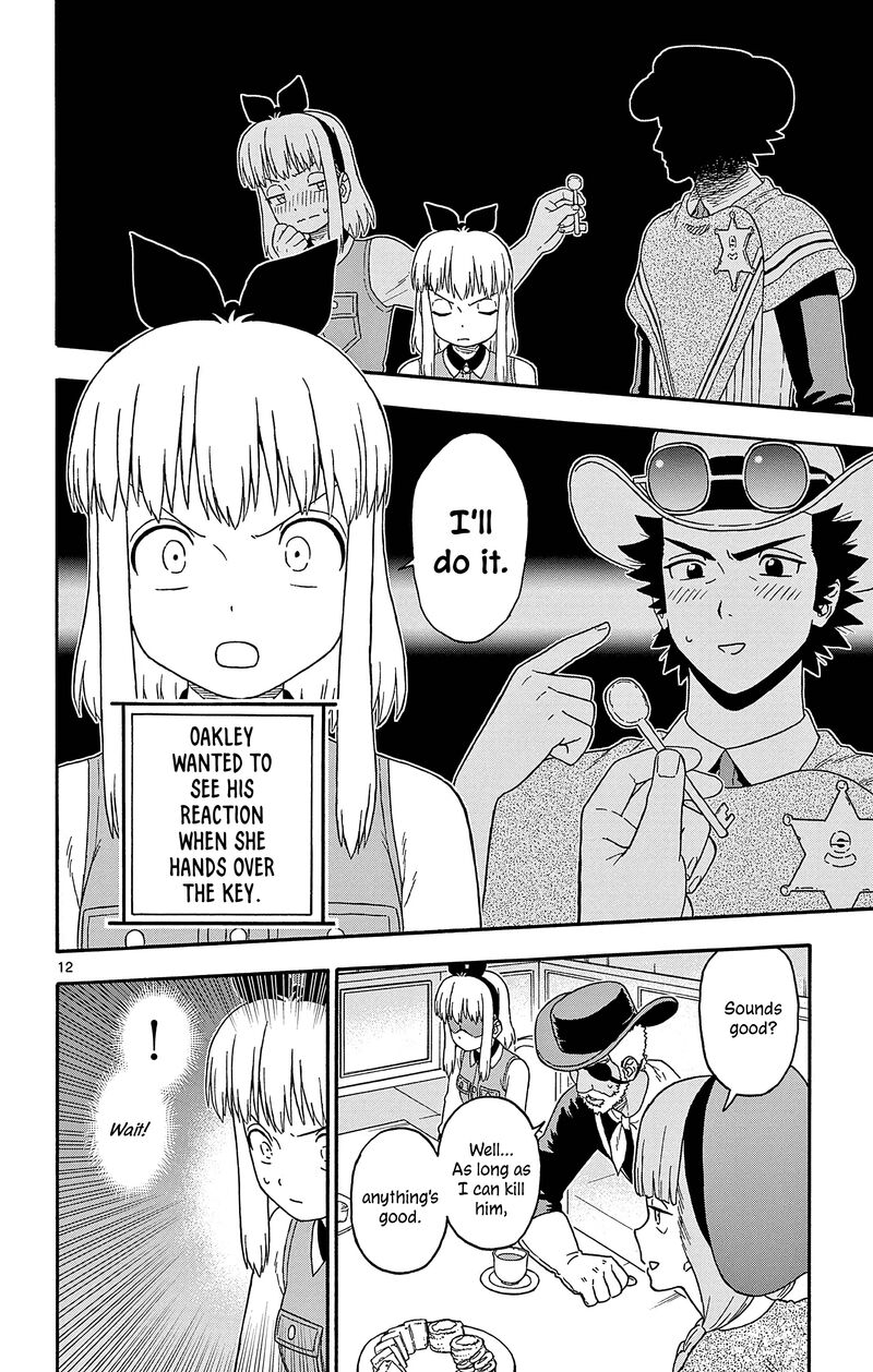 Hoankan Evans No Uso Chapter 190 Page 12