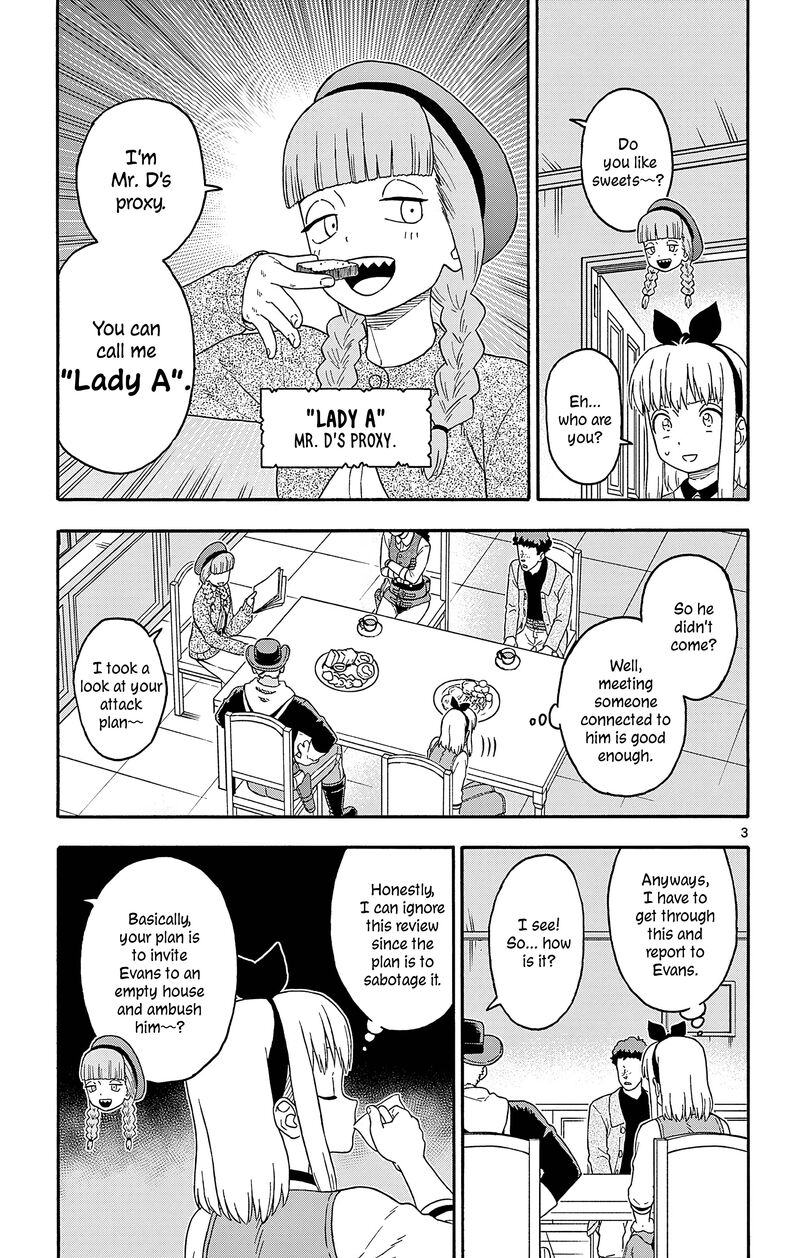 Hoankan Evans No Uso Chapter 190 Page 3