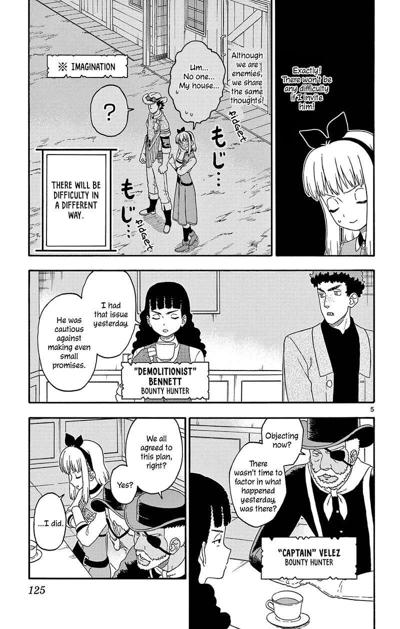 Hoankan Evans No Uso Chapter 190 Page 5