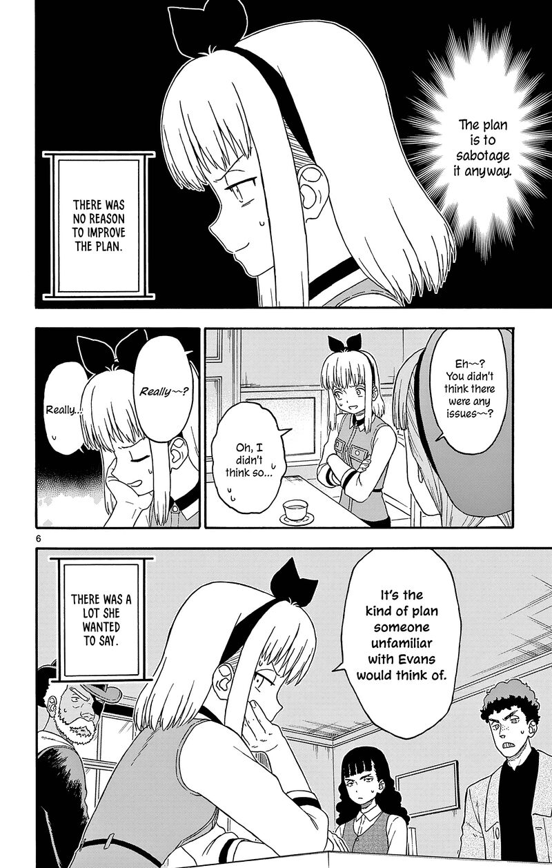 Hoankan Evans No Uso Chapter 190 Page 6