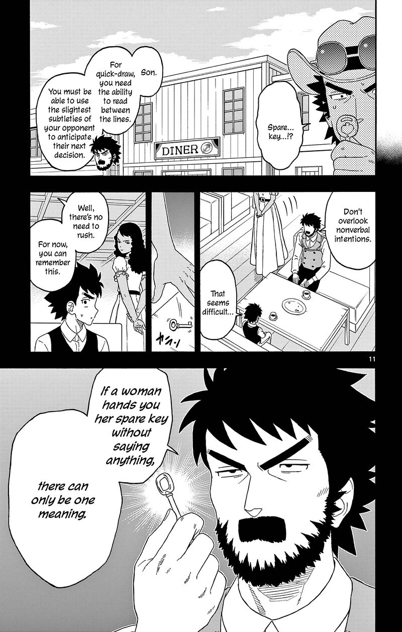 Hoankan Evans No Uso Chapter 191 Page 11